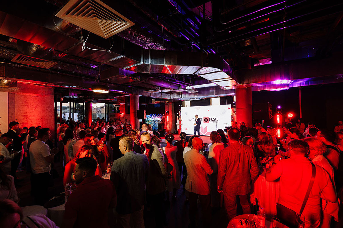 RAU Awards 2021: лучшие ритейлеры, ТРЦ и интернет-магазины Украины